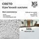 Набір кам'яний килим 22.2кг Creto (каміння + клей) Горизонтальний Milk plastall NKK-CML-01 фото 4