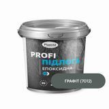 Епоксидна підлога Profi 1.0 кг. Графіт (7012) EP-PRO-SGRA01 фото