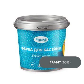 Епоксидна фарба для басейну 1.0 кг Графіт (7012) FB-BS-GR01 фото