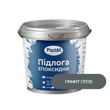 Епоксидна наливна підлога Plastall 1.0 кг. Графіт (7012) EP-PL-SGR01 фото