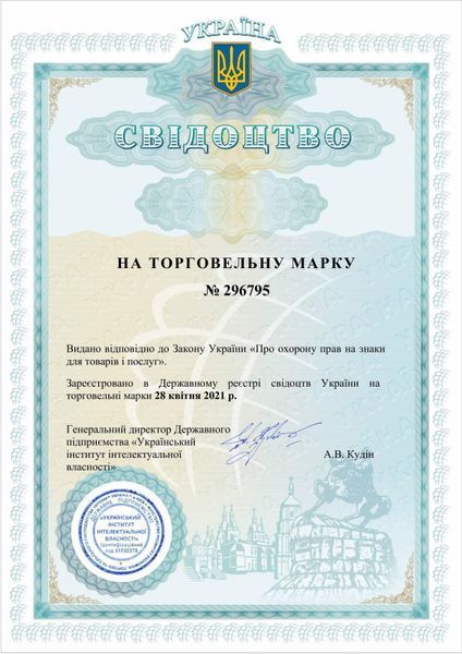 Plastall Titan для ванни 1.2 метра AK-VS-T01 фото